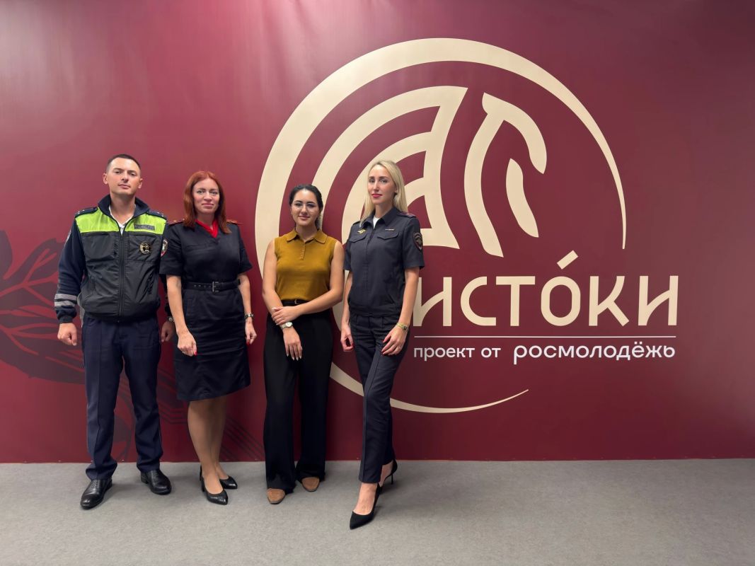 Сотрудники Госавтоинспекции Севастополя приняли участие во Всероссийском историко-культурном молодежном форуме «Истоки» Сотрудники Госавтоинспекции Севастополя приняли участие во Всероссийском историко-культурном молодежном форуме «Истоки»