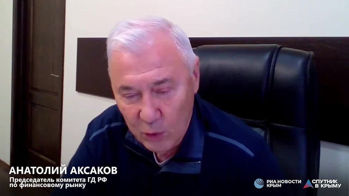 Как получить компенсацию по вкладам СССР в 2026 году?