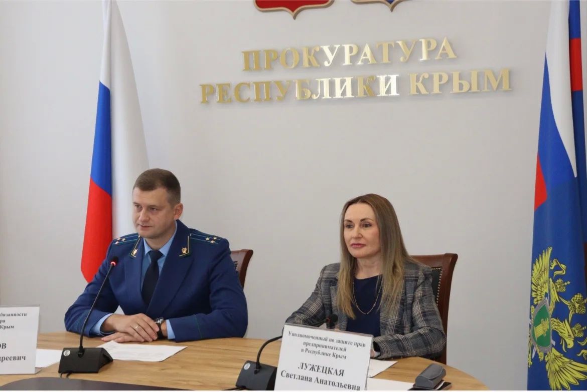 Прямой диалог: сегодня, 6 октября 2026 года, во Всероссийский день приема предпринимателей к исполняющему обязанности прокурора Республики Крым Дмитрию Егорову и Уполномоченному по защите прав предпринимателей в Республике...