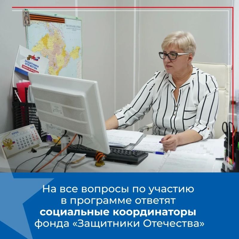 Более 70 участников СВО прошли восстановление в крымском центре реабилитации Более 70 участников СВО прошли восстановление в крымском центре реабилитации