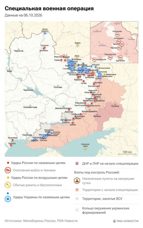 Актуальная обстановка в зоне СВО