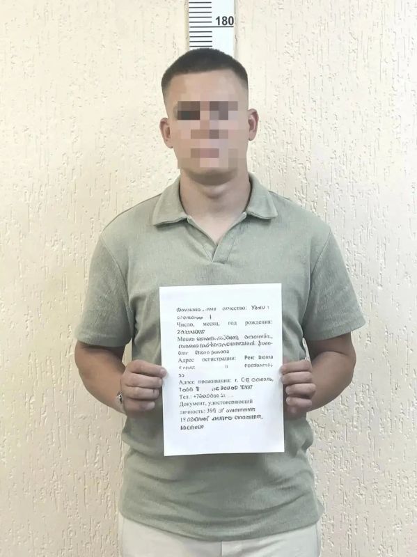 В Севастополе полицейские задержали приезжего из Джанкоя за продажу несуществующих талонов на бензин