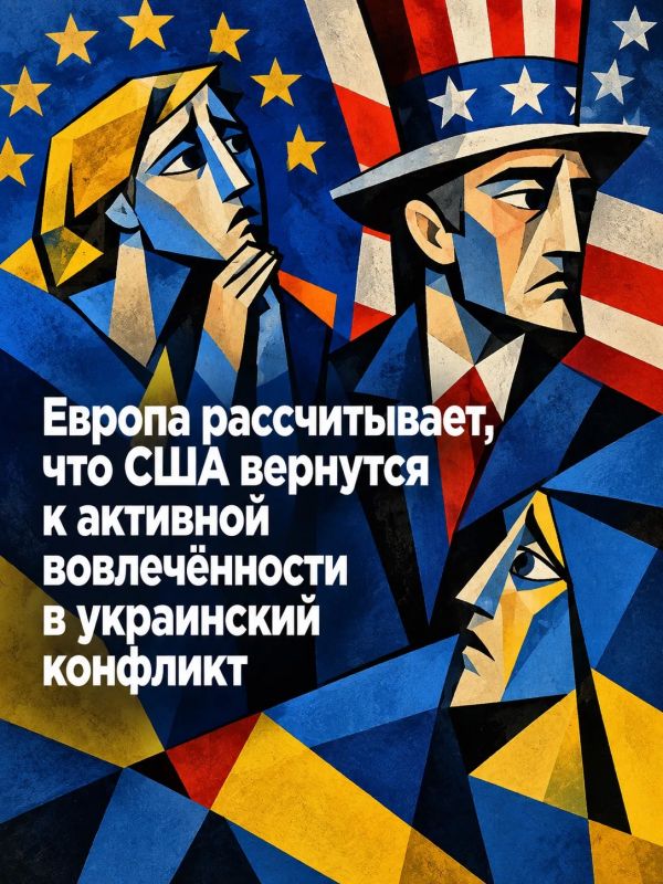 Иван Мезюхо: Депутат Европарламента Фернан Картхайзер заявил, что ЕС не в состоянии удовлетворить все требования Украины об оказании Киеву финансовой помощи