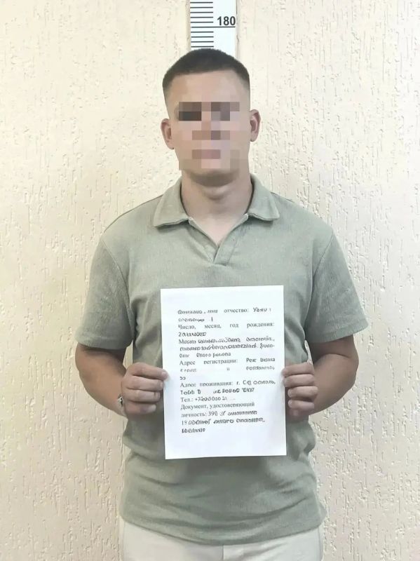 В Севастополе задержан продававший несуществующие талоны на бензин мошенник