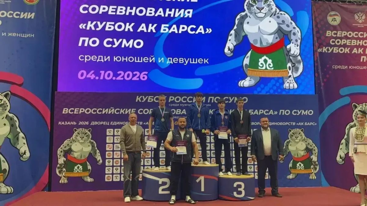 КРЫМСКИЕ СПОРТСМЕНЫ — СРЕДИ ЛУЧШИХ! КРЫМСКИЕ СПОРТСМЕНЫ — СРЕДИ ЛУЧШИХ!