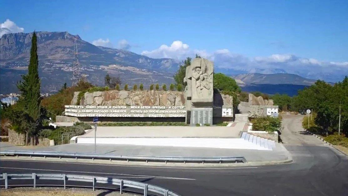 В Алуште завершены работы по благоустройству мемориала, посвященного крымским партизанам В Алуште завершены работы по благоустройству мемориала, посвященного крымским партизанам