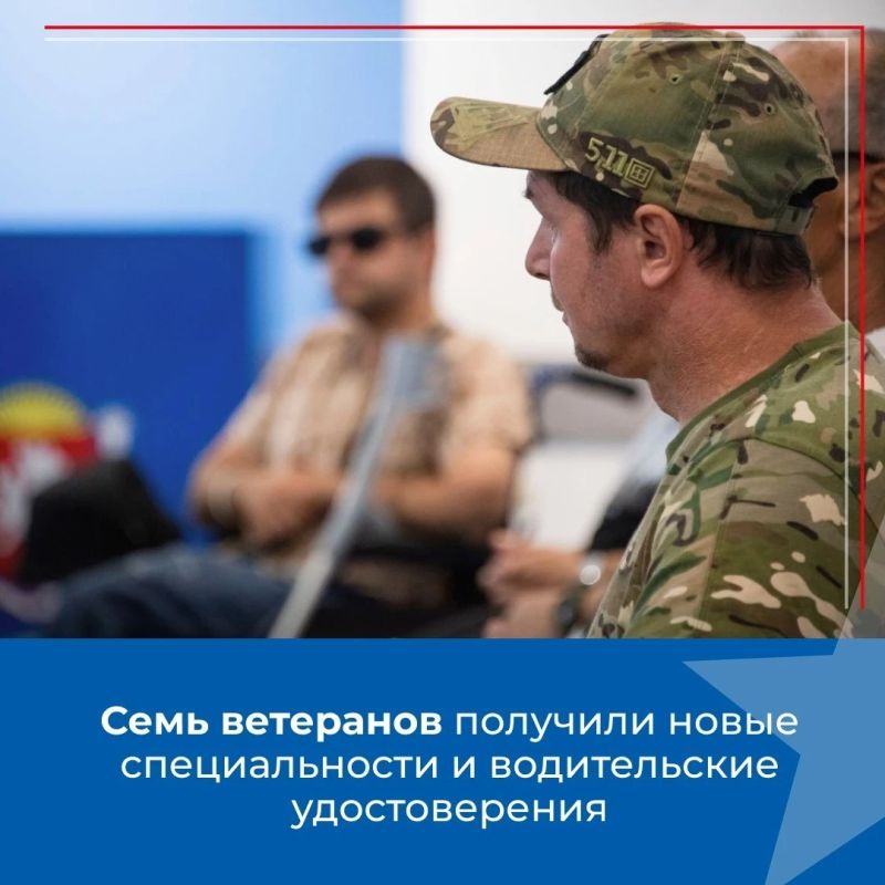 Более 70 участников СВО прошли восстановление в крымском центре реабилитации Более 70 участников СВО прошли восстановление в крымском центре реабилитации