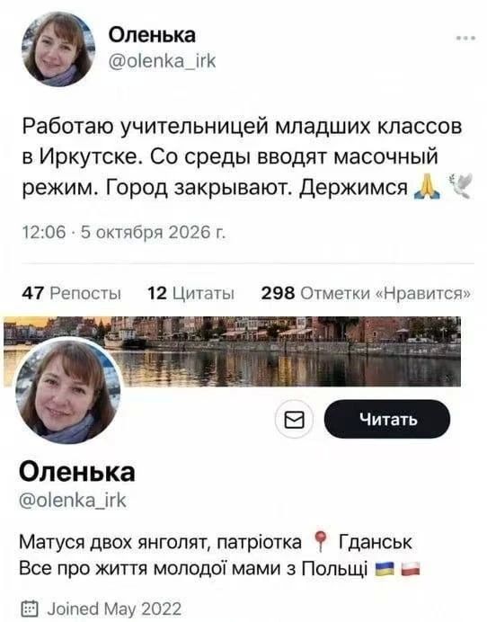 Сергей Колясников: Сама я из Крыма, дочь офицера