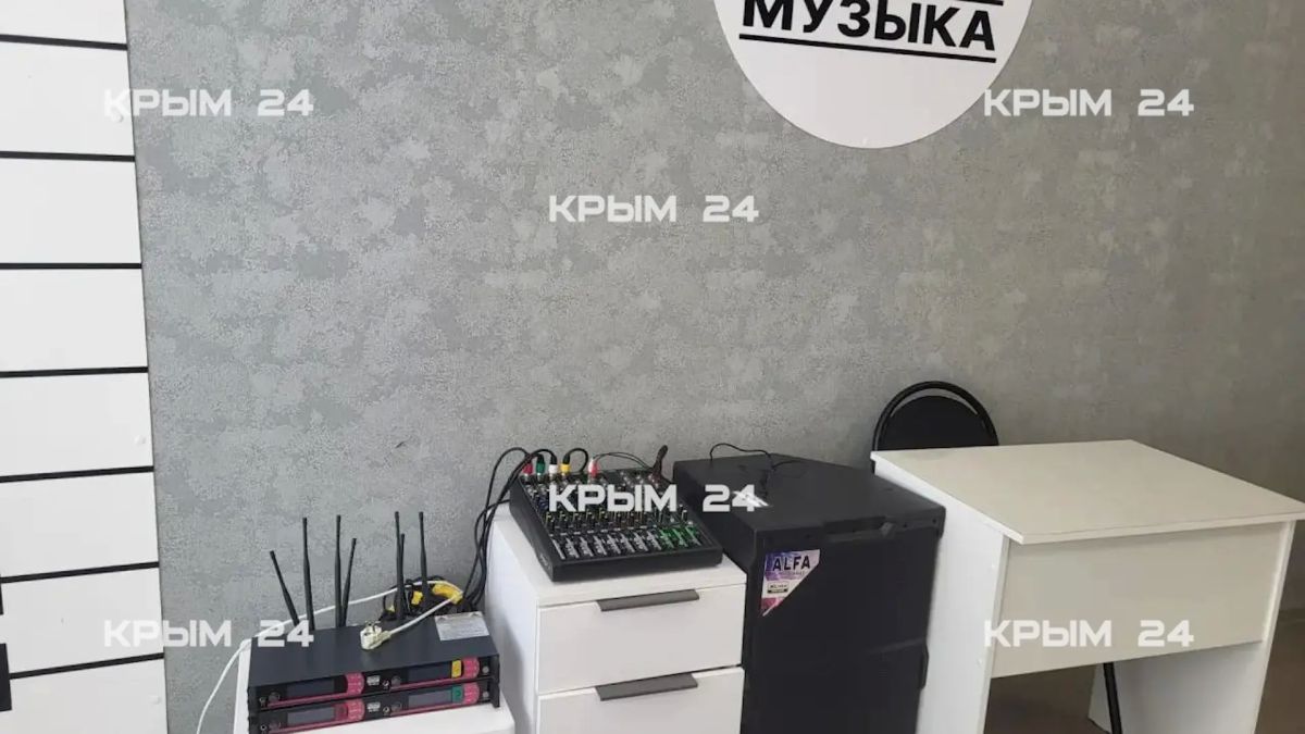 Обновлённый центр детского и юношеского развития открыли в поселке Кировское Обновлённый центр детского и юношеского развития открыли в поселке Кировское