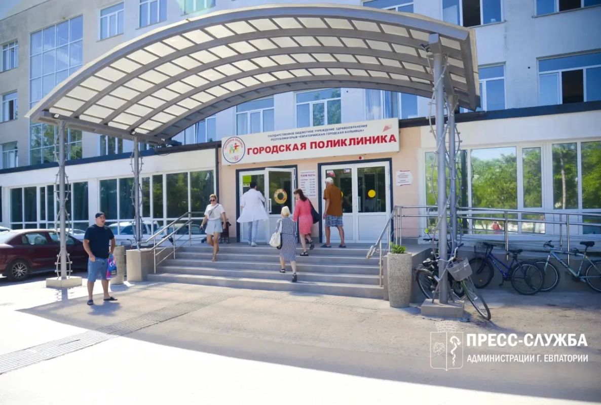Евпаторийская городская больница приглашает на вакцинацию против гриппа