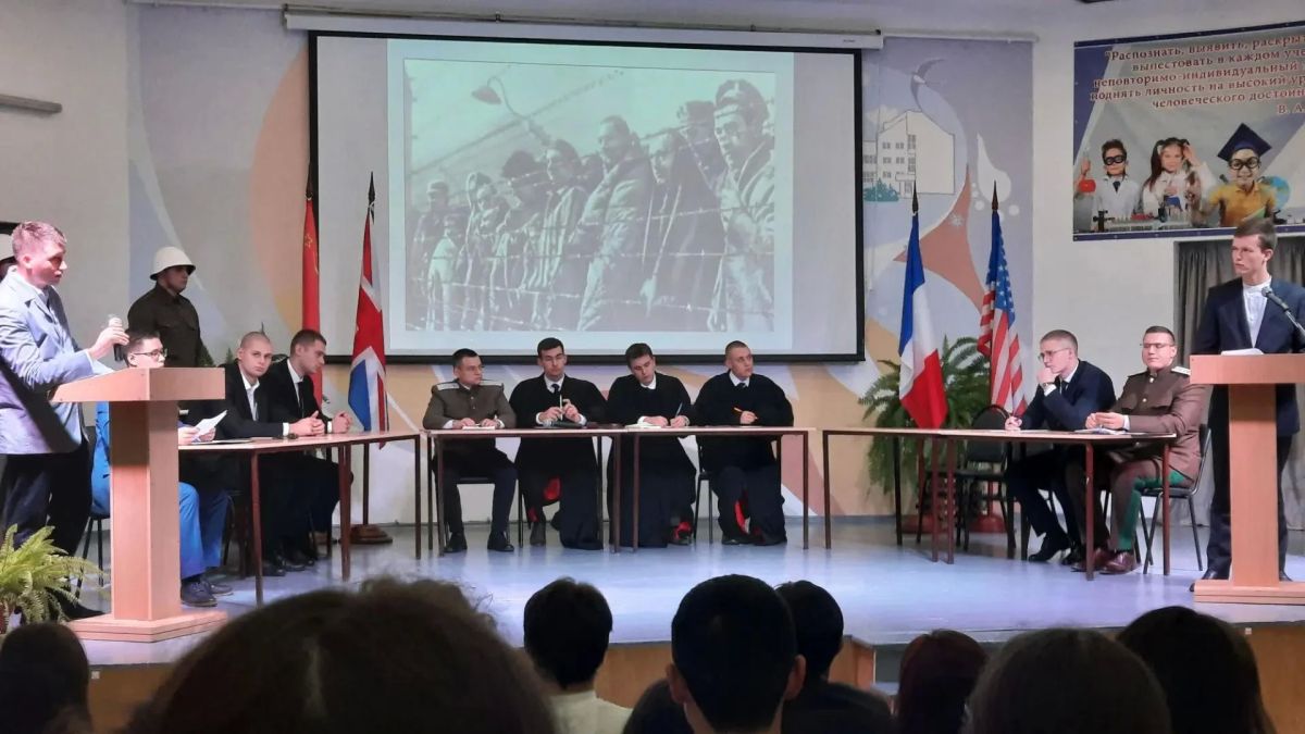 В Симферополе состоялся Молодёжный форум «Нюрнбергский процесс: история и современность» В Симферополе состоялся Молодёжный форум «Нюрнбергский процесс: история и современность»