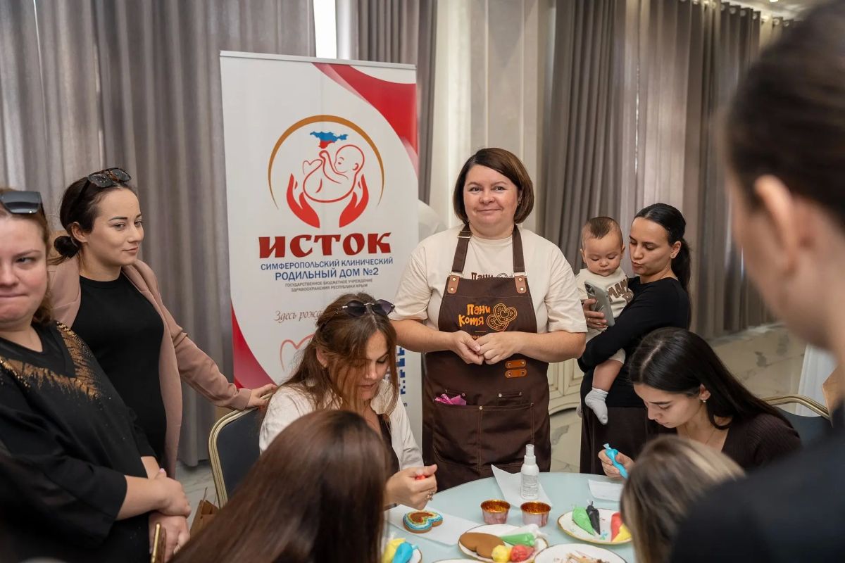 В Симферополе состоялся республиканский форум для будущих мам «Материнское счастье» В Симферополе состоялся республиканский форум для будущих мам «Материнское счастье»