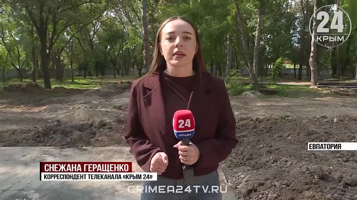 В Евпатории создают две территории для общественного отдыха