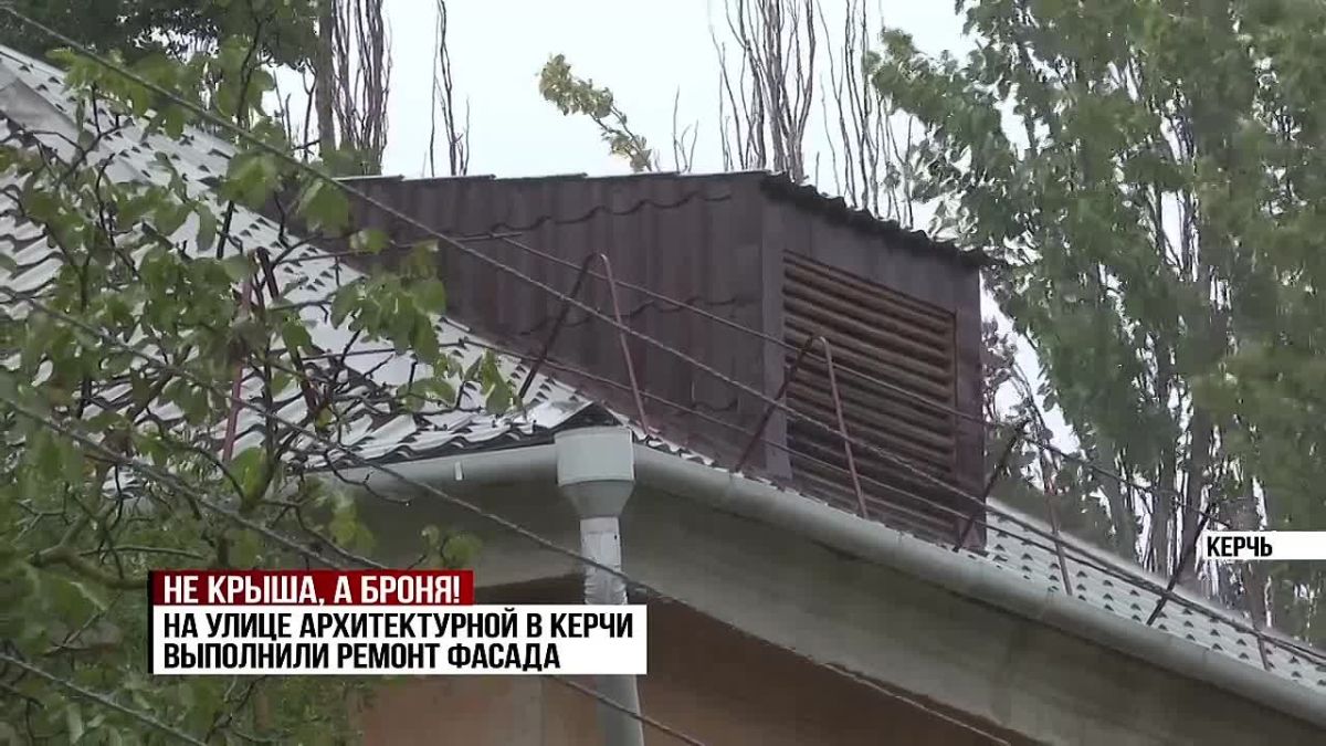 В 2026 году в Керчи по Региональной программе капремонта отремонтируют больше 70 многоквартирных домов
