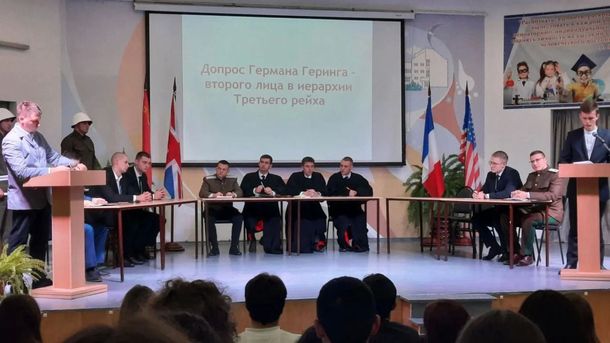 В Симферополе состоялся Молодёжный форум «Нюрнбергский процесс: история и современность» В Симферополе состоялся Молодёжный форум «Нюрнбергский процесс: история и современность»