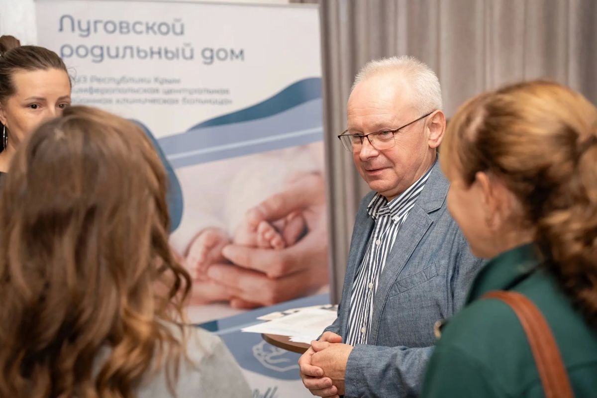 В Симферополе состоялся республиканский форум для будущих мам «Материнское счастье» В Симферополе состоялся республиканский форум для будущих мам «Материнское счастье»