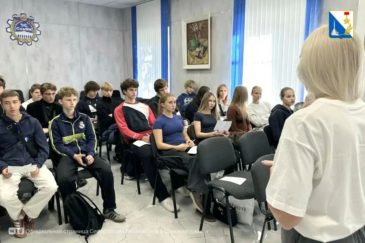Севастопольским подросткам рассказывают о профилактике опасных заболеваний Севастопольским подросткам рассказывают о профилактике опасных заболеваний