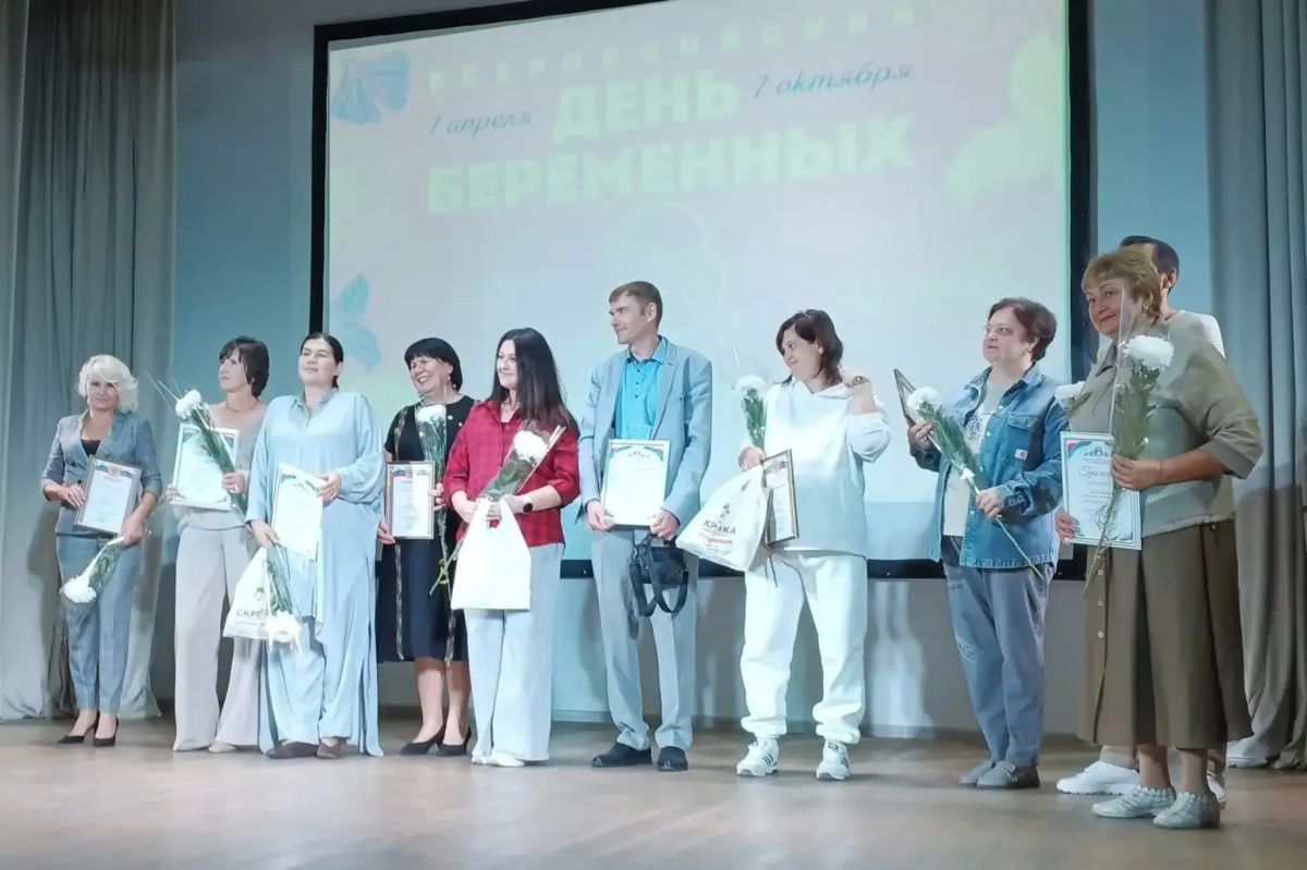 В Крыму прошли праздничные мероприятия ко Дню беременных В Крыму прошли праздничные мероприятия ко Дню беременных