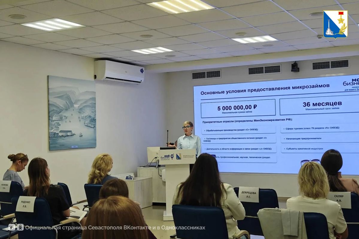 Предпринимателей Севастополя всегда ждут в центре «Мой бизнес» Предпринимателей Севастополя всегда ждут в центре «Мой бизнес»