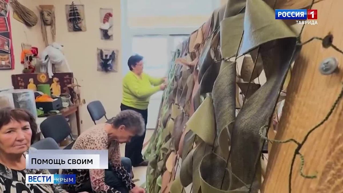 Информационный дайджест Вести Крым: 08.10.2026