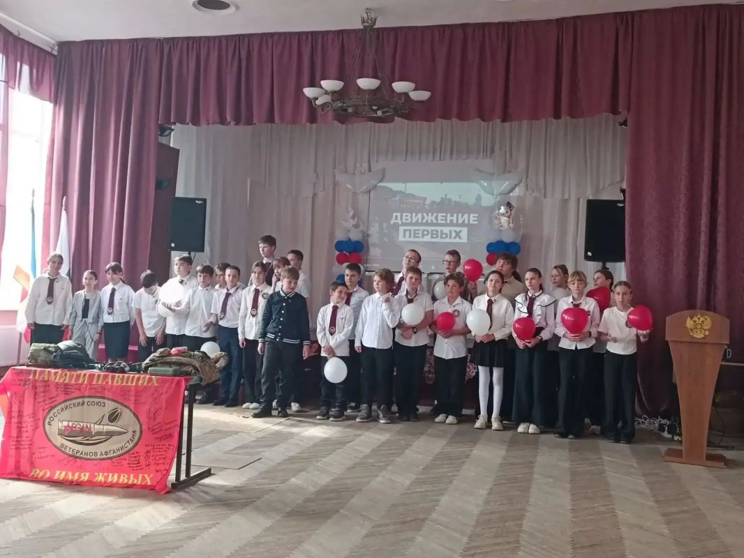 Уроки Мужества и патриотизма в Ленинском районе: старт нового учебного года! Уроки Мужества и патриотизма в Ленинском районе: старт нового учебного года!
