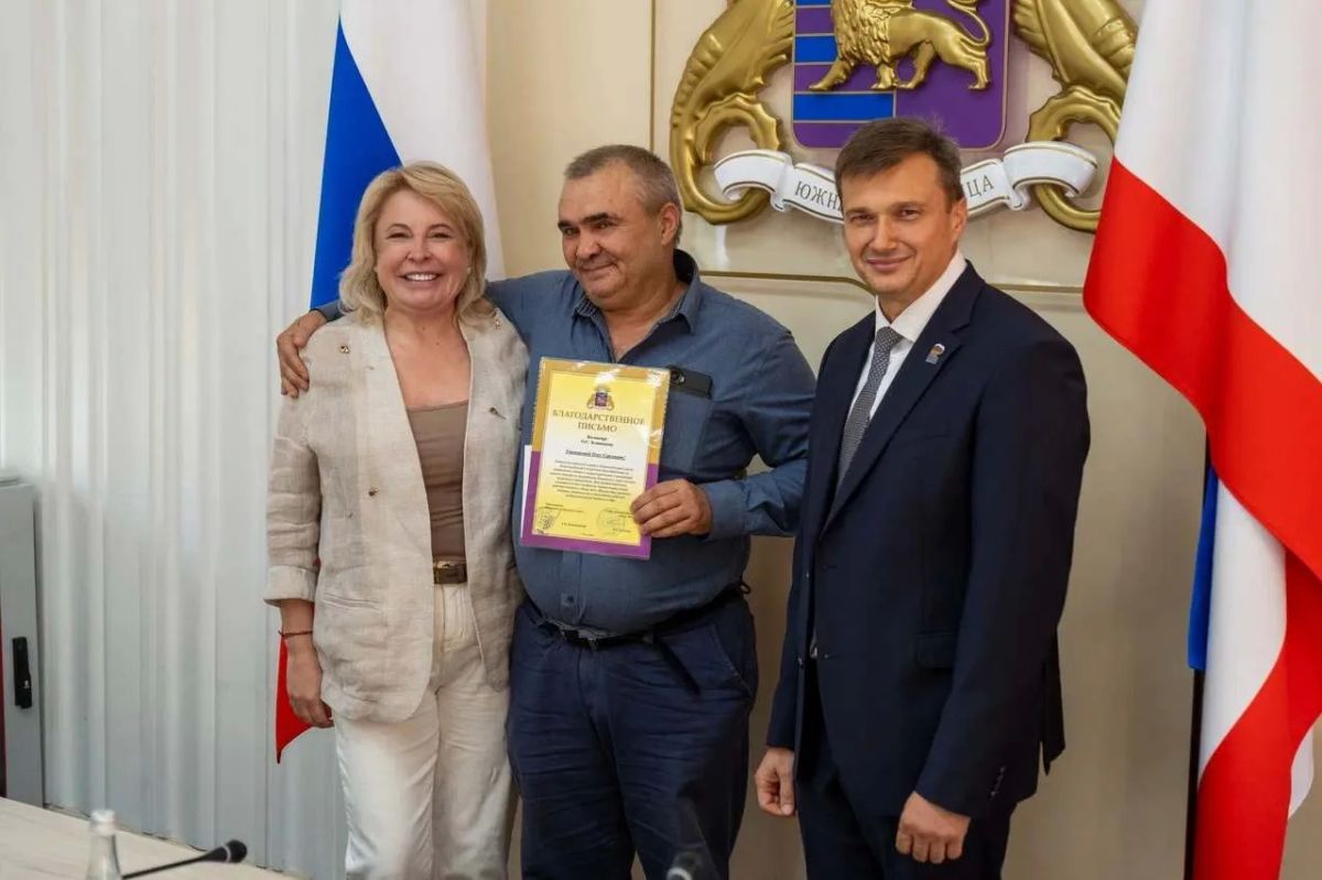 Янина Павленко: И сегодня же вместе с коллегами поблагодарили волонтёров, которые этим летом помогали тушить пожар в Ялтинском горно-лесном природном заповеднике Янина Павленко: И сегодня же вместе с коллегами поблагодарили волонтёров, которые этим летом помогали тушить пожар в Ялтинском горно-лесном природном заповеднике