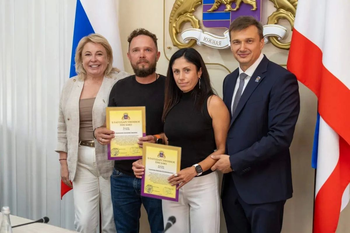 Янина Павленко: И сегодня же вместе с коллегами поблагодарили волонтёров, которые этим летом помогали тушить пожар в Ялтинском горно-лесном природном заповеднике Янина Павленко: И сегодня же вместе с коллегами поблагодарили волонтёров, которые этим летом помогали тушить пожар в Ялтинском горно-лесном природном заповеднике