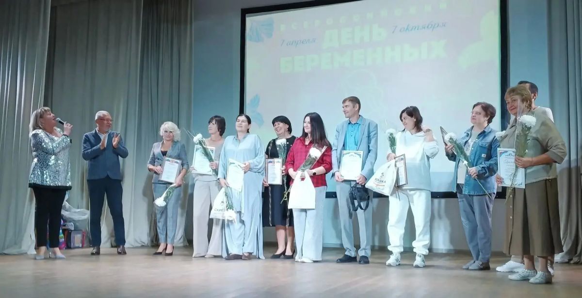 В медицинских организациях Крыма прошли праздничные мероприятия ко Дню беременных В медицинских организациях Крыма прошли праздничные мероприятия ко Дню беременных