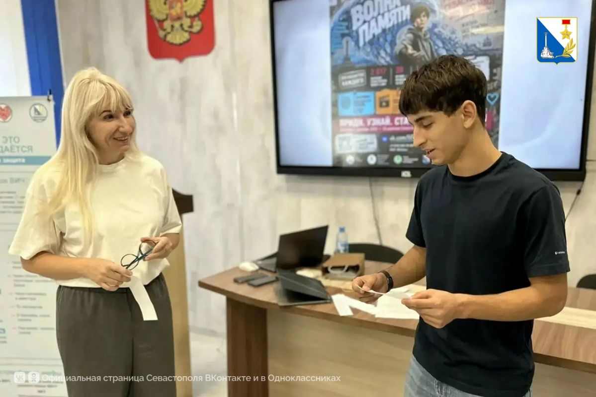 Севастопольским подросткам рассказывают о профилактике опасных заболеваний Севастопольским подросткам рассказывают о профилактике опасных заболеваний