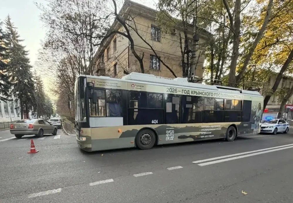 Троллейбус сбил пятилетнего мальчика в Симферополе
