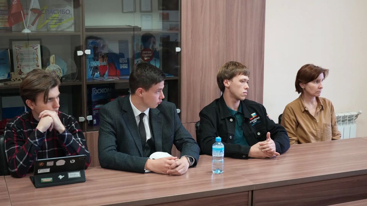 Открытый диалог с лидерами молодёжных организаций и НКО Открытый диалог с лидерами молодёжных организаций и НКО