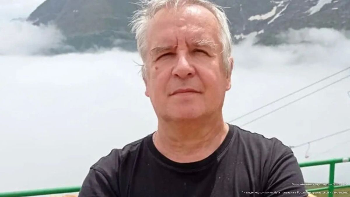 •Сооснователь и экс-продюсер "Комбинации" стал фигурантом уголовного дела о мошенничестве с правами на тексты песен группы •Сооснователь и экс-продюсер "Комбинации" стал фигурантом уголовного дела о мошенничестве с правами на тексты песен группы