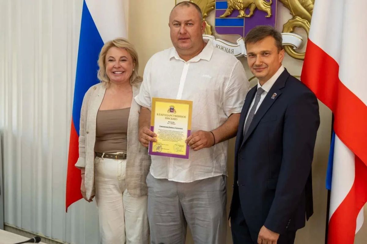 Янина Павленко: И сегодня же вместе с коллегами поблагодарили волонтёров, которые этим летом помогали тушить пожар в Ялтинском горно-лесном природном заповеднике Янина Павленко: И сегодня же вместе с коллегами поблагодарили волонтёров, которые этим летом помогали тушить пожар в Ялтинском горно-лесном природном заповеднике