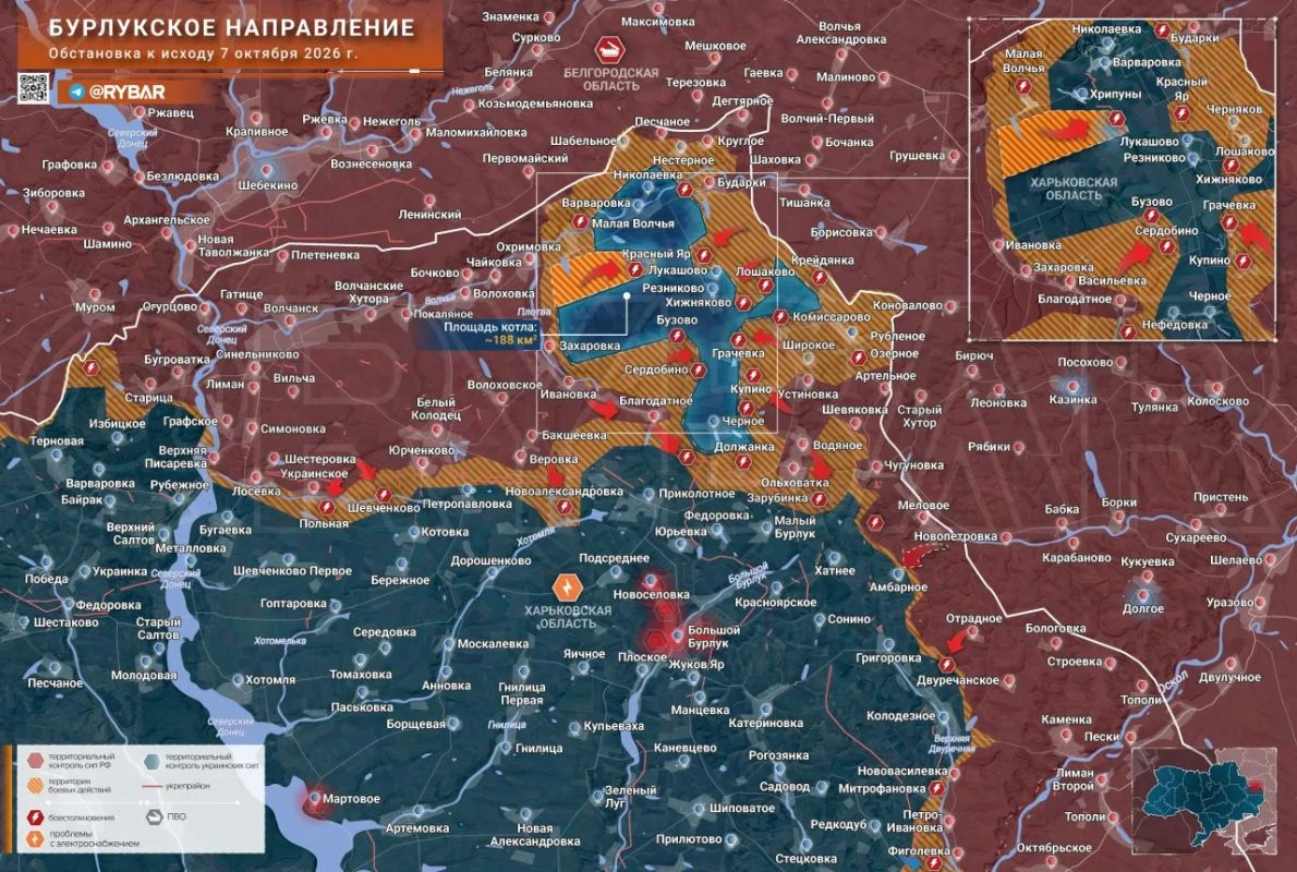 Хроника специальной военной операции Хроника специальной военной операции