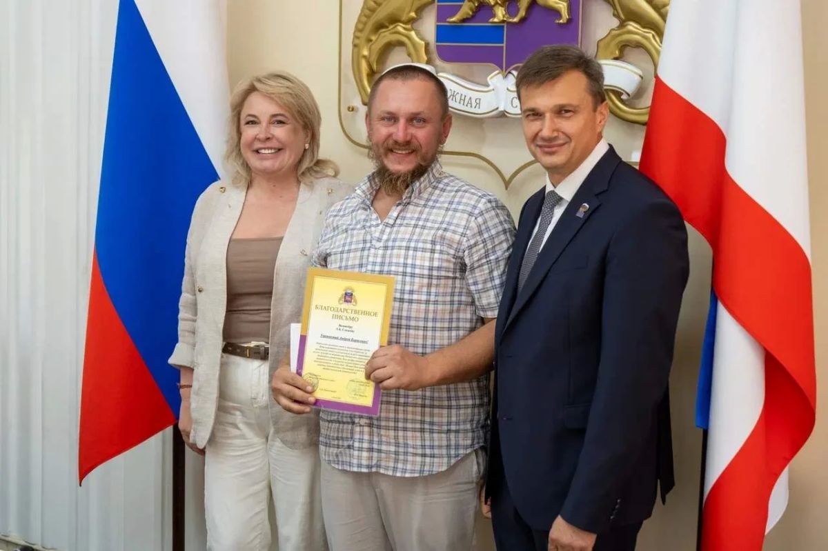 Янина Павленко: И сегодня же вместе с коллегами поблагодарили волонтёров, которые этим летом помогали тушить пожар в Ялтинском горно-лесном природном заповеднике Янина Павленко: И сегодня же вместе с коллегами поблагодарили волонтёров, которые этим летом помогали тушить пожар в Ялтинском горно-лесном природном заповеднике