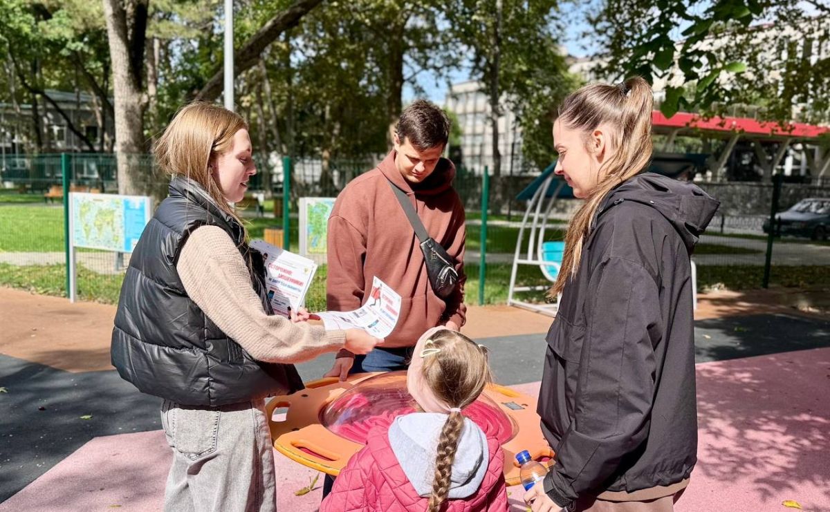 В Детском парке напомнили, как не стать жертвой мошенников В Детском парке напомнили, как не стать жертвой мошенников