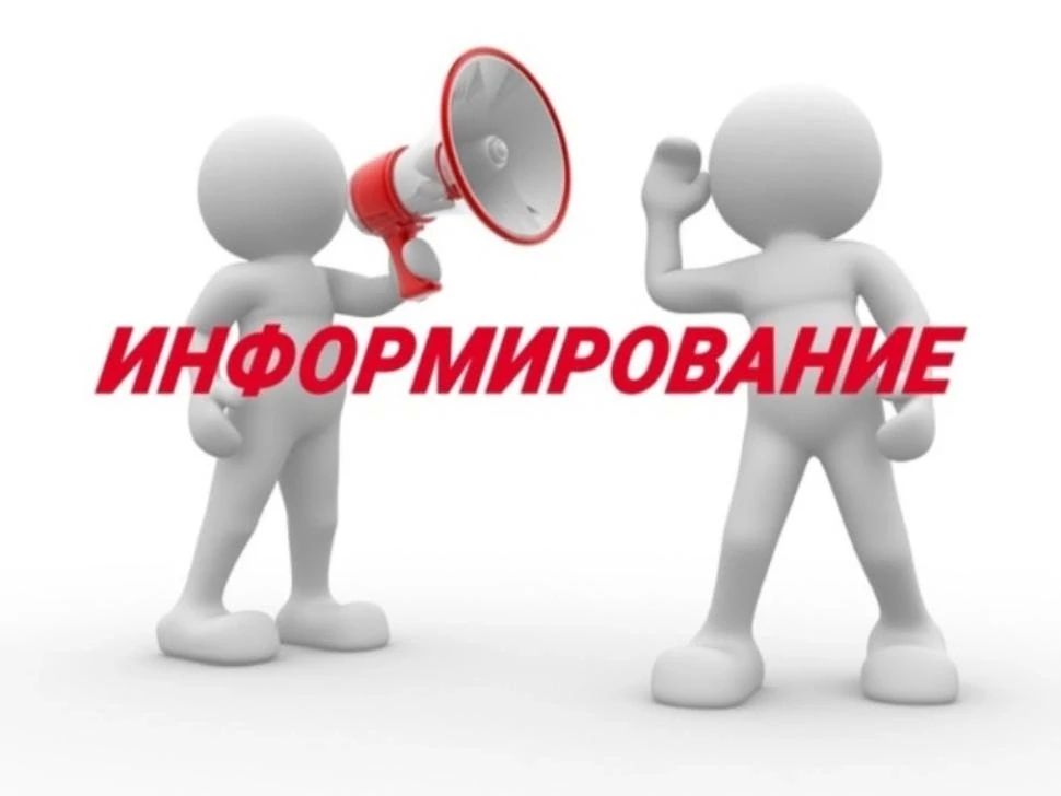 Реализация социальных прав членов семей военнослужащих, погибших, без вести пропавших и пребывающих в плену в ходже специальной военной операции