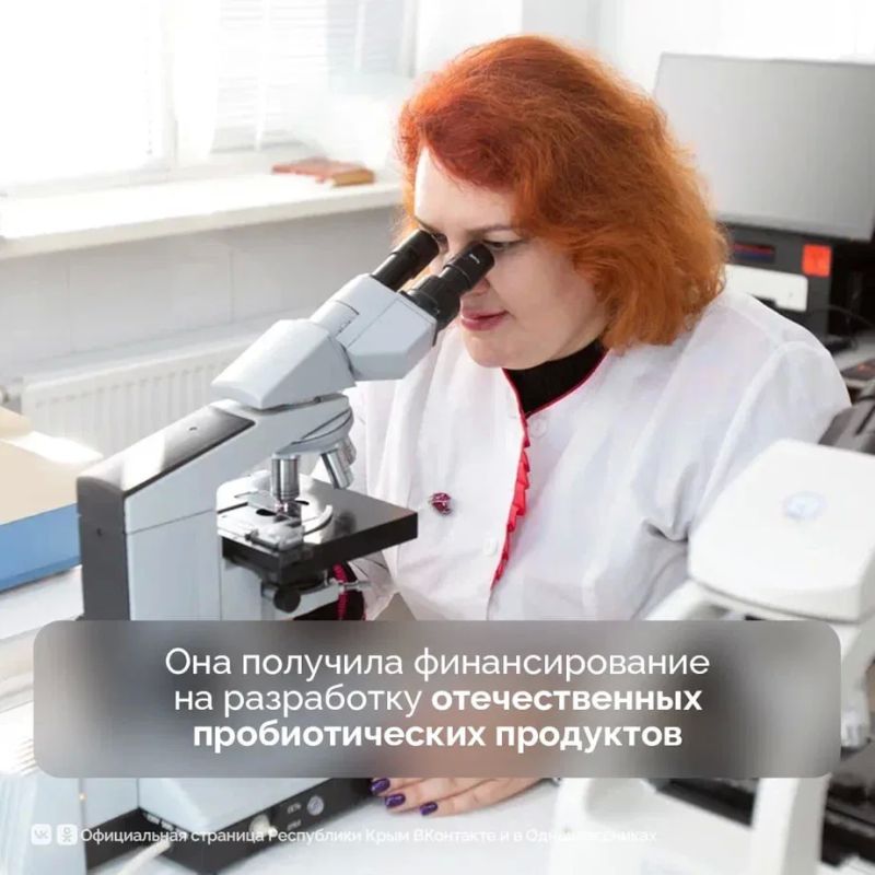 Фонд поддержки учёных и изобретателей им. И.В. Курчатова предоставил первую благотворительную помощь на реализацию научного проекта Фонд поддержки учёных и изобретателей им. И.В. Курчатова предоставил первую благотворительную помощь на реализацию научного проекта