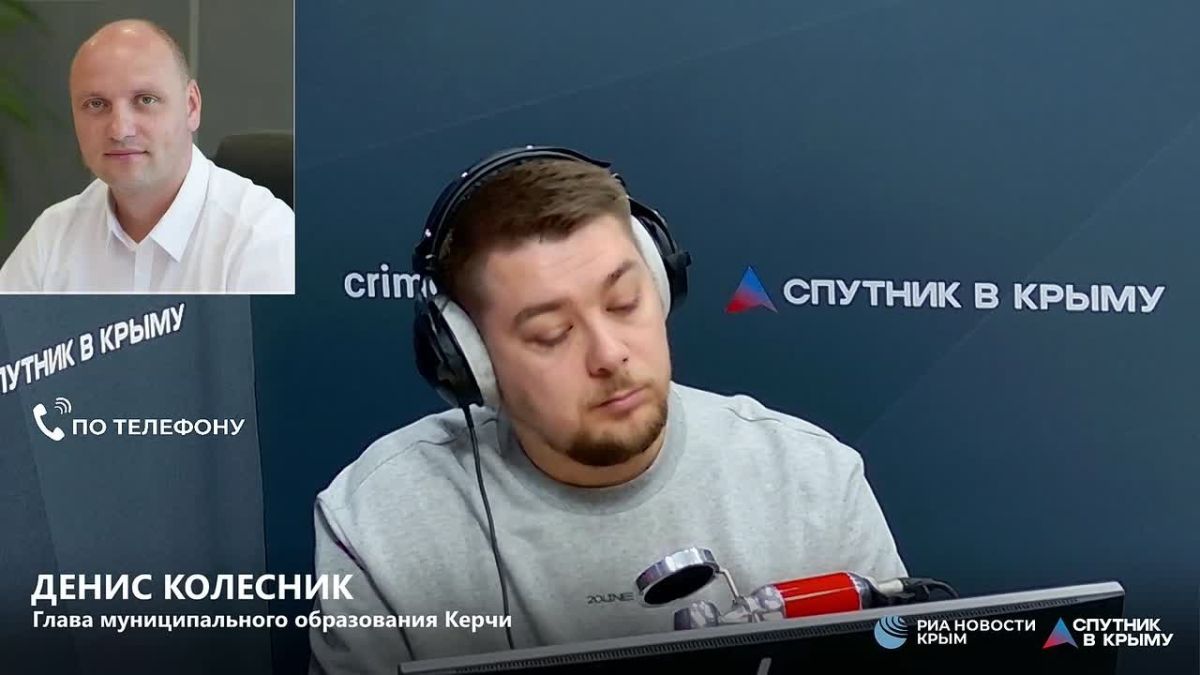 В Керчи благоустроят прибрежную зону в районе металлургического завода