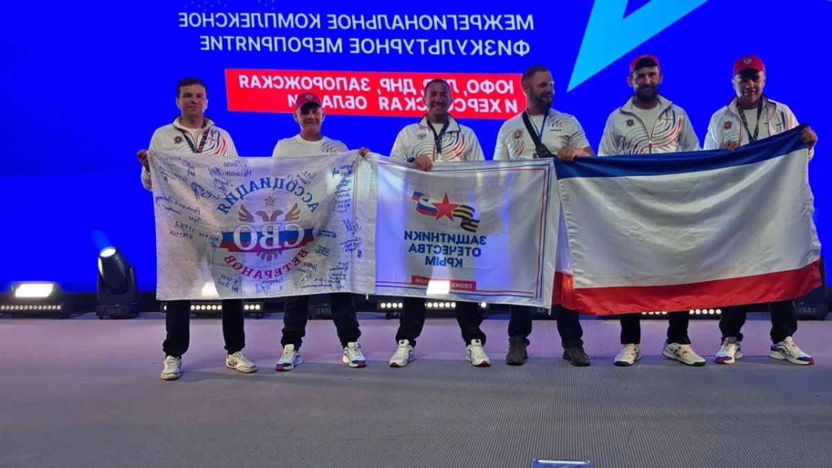 Крымчане — в числе победителей межрегионального «Кубка Защитников Отечества» Крымчане — в числе победителей межрегионального «Кубка Защитников Отечества»