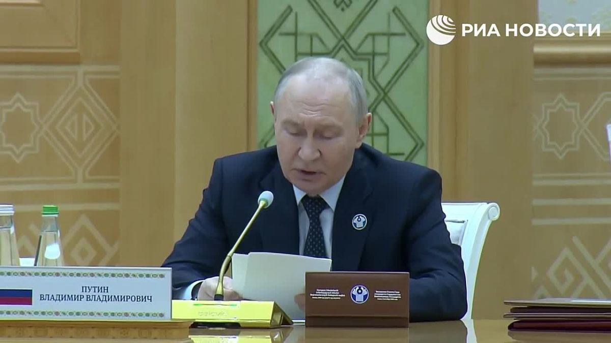 Товарооборот России и СНГ в прошлом году превысил 110 миллиардов долларов и продолжает расти — Путин