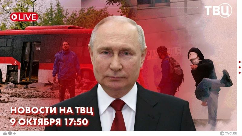Владимир Путин завершил двухдневный рабочий визит в Туркменистан