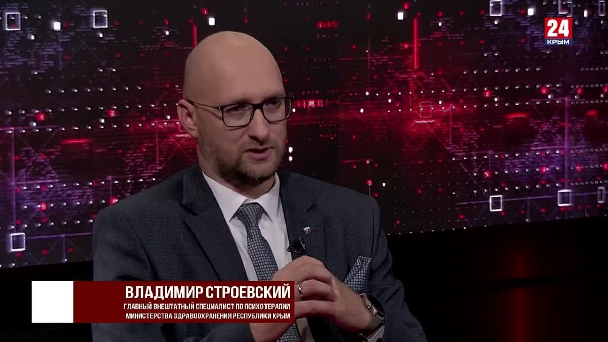 10 октября будет отмечаться Всемирный день психического здоровья