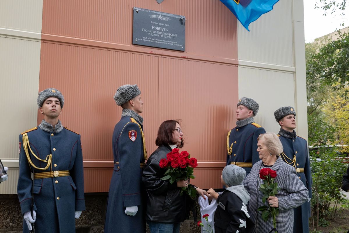 Память героя СВО увековечили в Реутове