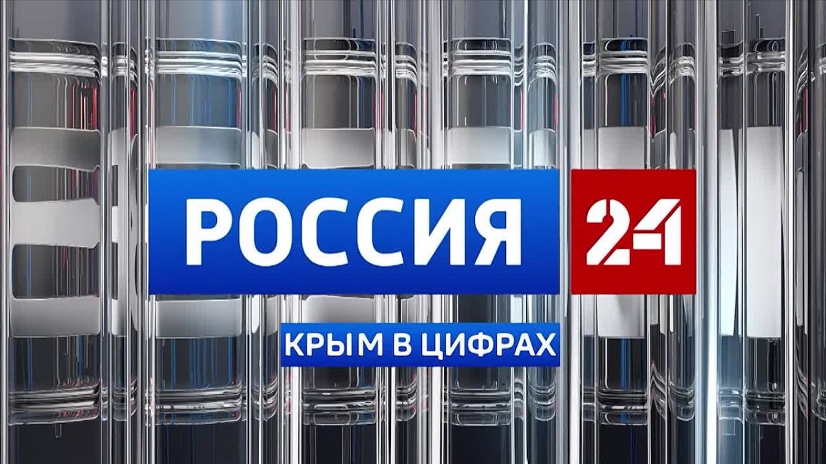 Крым в Цифрах: структура доходов бюджета республики за 9 месяцев 2026 года