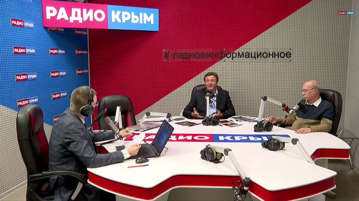 Кометы и противостояние планет: Какие астрономические явления можно увидеть в небе над Крымом