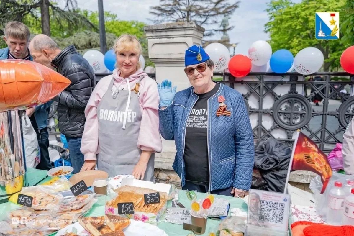 Приходите завтра на благотворительную ярмарку