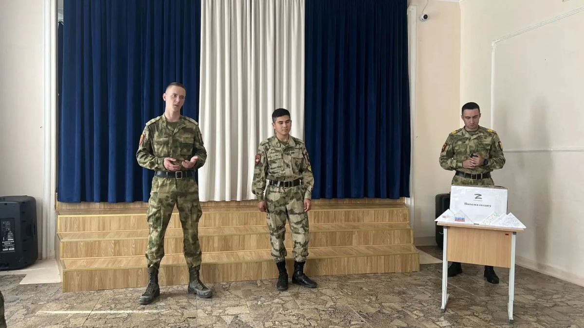 Память о подвиге — связь поколений Память о подвиге — связь поколений