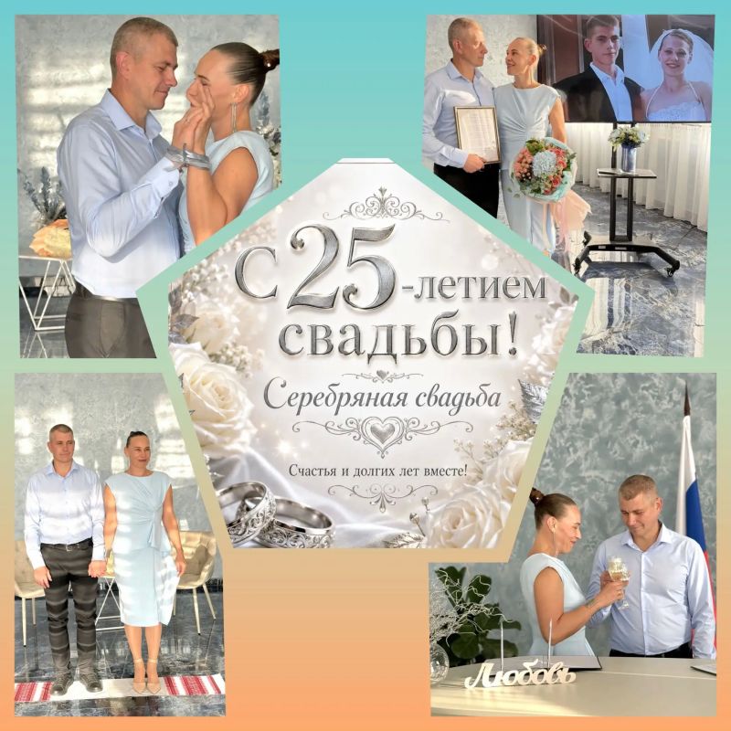 «Семья - ячейка общества» - эта фраза давно стала привычной для всех нас, но за этим штампом скрывается очень простой и глубокий смысл «Семья - ячейка общества» - эта фраза давно стала привычной для всех нас, но за этим штампом скрывается очень простой и глубокий смысл