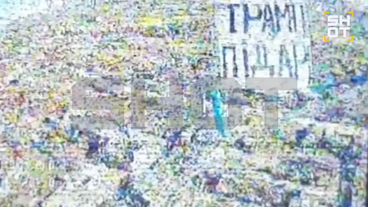 «Трамп пи*ар» — ВСУшники запустили дрон с оскорблением американского президента